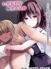 《海上钢琴师》电影封面